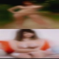 Horny partner